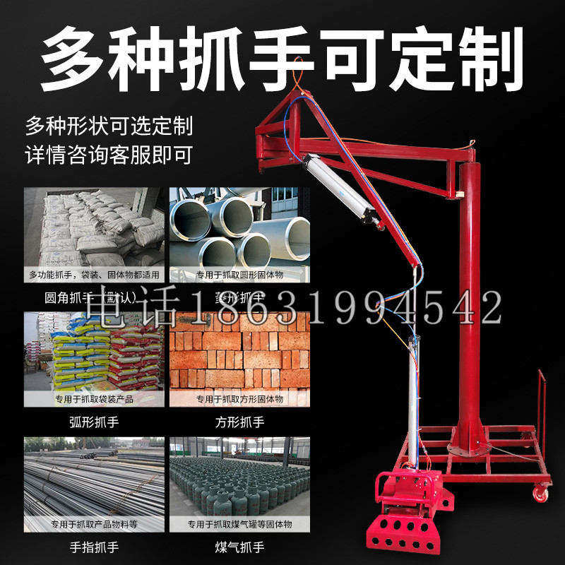 临汾市schunk气缸|德国schunk机械抓手1315983|DPG-PLUS 80-1-AS代理商